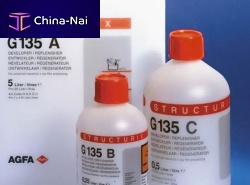Radiography chemical STRUCTURIX