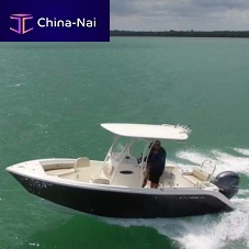 Outboard center console boat 220CCsport-fishing9-person max.with T-top