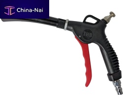 Cleaning air blow gun B80F