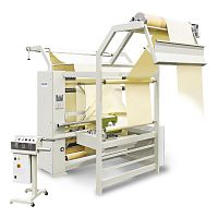 Chain stitch sewing machine CX 220 EVOsingle-needlesingle-threadfabric