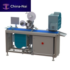 Automatic labeller GLM-B-S seriestopbottomfor the food industry