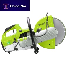 Concrete cutter ZI-BTS350
