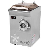 Refrigerated industrial mincer RUBISautomaticmeatstainless steel