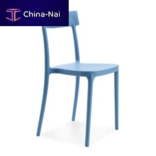 Contemporary chair ABRAindoorpolypropylenestackable
