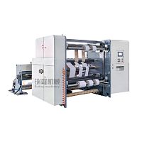 Automatic slitting machine