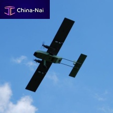 Industrial drone InView aerial photographyfor the construction industryfixed-wing