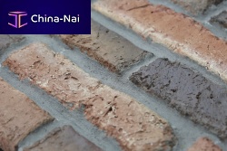 Facade cladding brick ANTIQUE BRICK SLAB