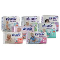 Pediatric diapers VIP BABY®neonatalstretchybox of 30 units
