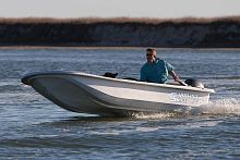 Outboard small boat 15 JV CCopensport-fishing3-person