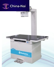 Veterinary X-ray system IZIdigital