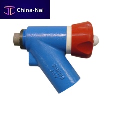 Ball valve S898 / 5207065 / S812manualregulating