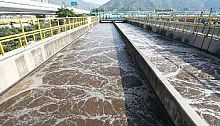 Wastewater treatment plant