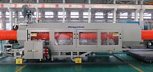 Water spray cooling bath 300