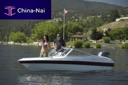 Outboard runabout 485OBbowrider5-person max.