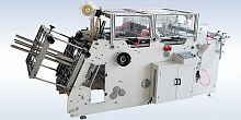 Automatic forming machine HBJ-D800