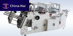 Automatic forming machine HBJ-D800