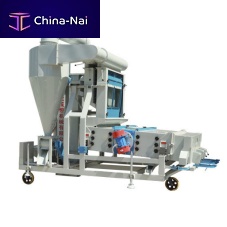 Bean food cleaning machine 5XZC series