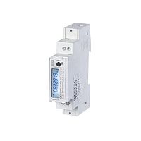 Single-phase electric energy meter S500 Series DIN rail50 HzRS-485
