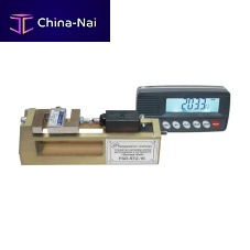 Adjustment device