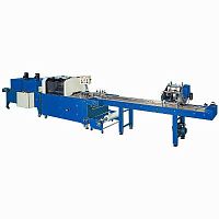 Horizontal bagging machine SPEED BAG HSHFFSautomaticfor magazines and newspapers