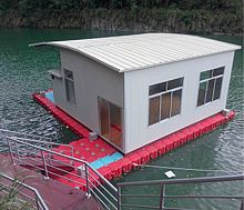 Floating house