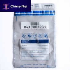 Transport bag UV007RS-C4customtamper-proofsmooth