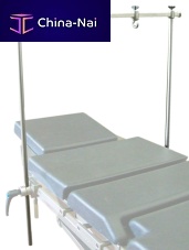 U-shaped anesthesia screen A02/Goperating table-mounted