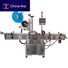 Automatic labeling machine BSP-LBF105for bottleshorizontal