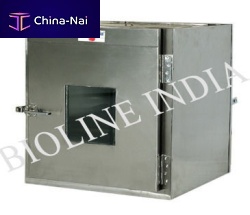 Decontamination pass box