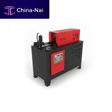 Hot forming machine PC16barfor ironmetal
