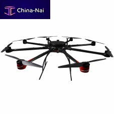 Professional UAV KWT-X8L-25mappingdeliveryrotary wing