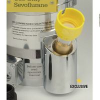 Veterinary anesthesia evaporator Mckinleysevoflurane