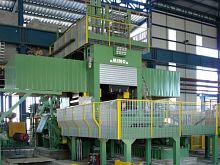 Cold rolling mill Type Bfour-highfor carbon steel