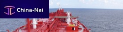Merchant ship primer SIGMACOVER 350epoxytwo-componentanti-corrosion