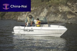 Outboard center console boat 492 CCsport-fishing5-person max.