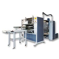 Fabric folding machine SN-2V-1V-FCGautomaticcuttinglarge