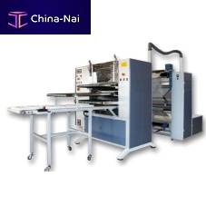 Fabric folding machine SN-2V-1V-FCGautomaticcuttinglarge