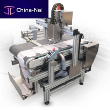 Knife cutting machine SM-355-TAfor fabricscompacthigh-precision