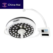 Lighting lamp ASL-500medicalhalogenLED