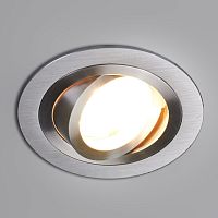 Recessed downlight SOPHIAother light sourcesroundIP20