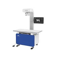 Veterinary X-ray system VXR digital