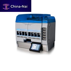 Fully automated immunoassay analyzer Agility®for clinical diagnosticELISAopen