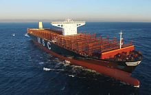 Container ship cargo ship