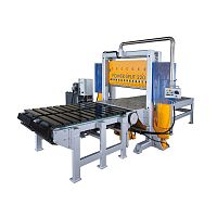 Stone splitting machine