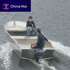 Outboard small boat 400opensport-fishingaluminum