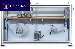 Paper roll unwinding-rewinding machine