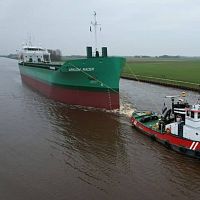 General cargo cargo ship Arklow Racer