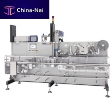 Horizontal bagging machine FGTHFFSautomaticfor chewing gum
