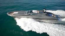 Cruising super-yacht PURE INSANITYwheelhousehard-topdisplacement