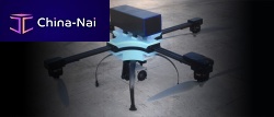 Industrial UAV NETRAv2 VTOL UAVsurveillancesearch and rescuequadcopter